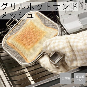 I[NX OzbgThbV AUX Leye CG LS1515 HNM