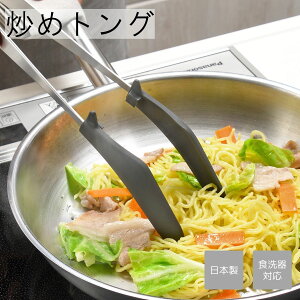 �I�[�N�X �u�߃g���O AUX Leye ���C�G LES3223 HNM