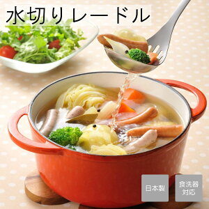 I[NX ؂背[h AUX Leye CG LS1508 HNM