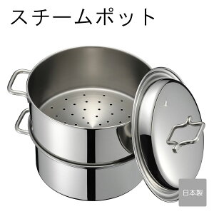 �I�[�N�X �R���p�N�g�X�`�[���|�b�g17cm AUX Leye ���C�G AUT1401 HNM