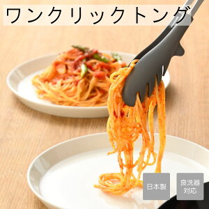 �I�[�N�X �����N���b�N�g���O AUX Leye ���C�G LES3216 HNM