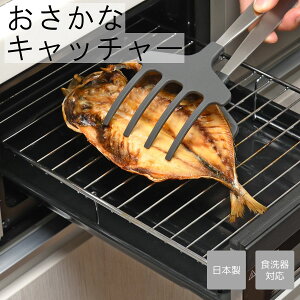 �y�����������I��2�l��1�l�ő�100%�|�C���g�o�b�N���v�G���g���[�z�I�[�N�X �������ȃL���b�`���[ AUX Leye ���C�G LES3221 HNM