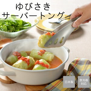 I[NX тT[o[gO ݍނ悤ɁA₳߂ AUX Leye CG LS1514 HNM