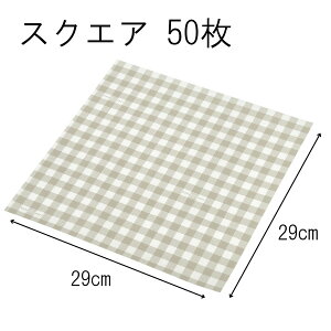 I[NX ܂ȔV[g c1cm̖͗lŃJbgڈɂȂ܂BAUX Leye CG LES3208 3209 3210 3211 3212 HNM