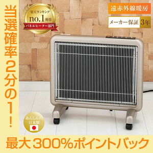 yI2l1lő300%|CgobNvGg[z T~G800SD rev.2 ԊOg[ ̌ŃT~Ǧ萶Yf! ԊOq[^[ plq[^[ N800L-S