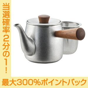 yI2l1lő300%|CgobNvGg[z{萻쏊  }{ t Εs 0.38L   CHA-2 Miyaco HNM