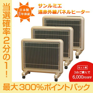 yI2l1lő300%|CgobNvGg[z 36000~IyԊOg[ T~G 800SDz×3Zbg g[@