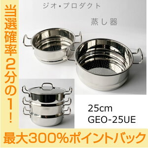 yI2l1lő300%|CgobNvGg[z{萻쏊 WIEv_Ng 28cmp iԁFGEO-28UE Miyaco HNM