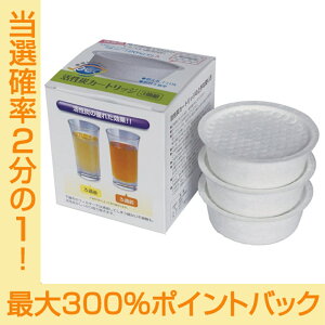 yI2l1lő300%|CgobNvGg[z xmz[[ YJ[gbŴ 3 IC|bg OP-KT3 tBgV[Y Filto Series HNM