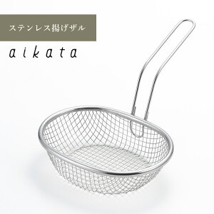 aikata ACJ^ XeXgU g ؂ S g VJ PD3028 HNM