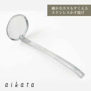 aikata ACJ^ ׂȃJX XeX g ɍז  I[o VJ PD3024 HNM