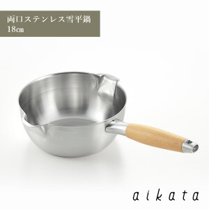 aikata ACJ^  XeX ᕽ 18cm ` ؐ  v g₷ ֗ VJ PD3001 HNM