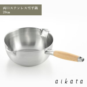 aikata ACJ^  XeX ᕽ 20cm ` ؐ  v g₷ ֗ VR VJ PD3007 HNM