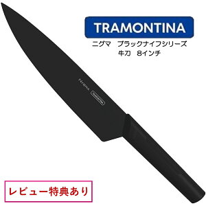 yIׂTtzTORAMONTINA jO}ubNiCtV[Y  8C` NYGMA BLACK KNIFE geB[i