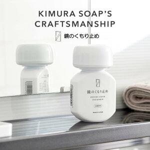 yI2l1lő300%|CgobNvGg[zCRAFTSMANSHIP Ntg}Vbv ̂~ {