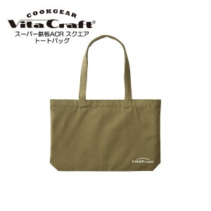Vita Craft X[p[SACRXNGApg[gobO r^Ntg NbNMA 8829957