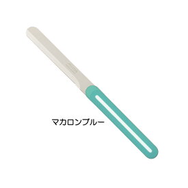 【正規品】 送料無料 ARCOS アルコス テーブルナイフ パン切り 完熟トマトが切れる スペイン arcos( アルコス)テーブルナイフ HNM