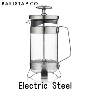 BARISTA��CO �v�����W�|�b�g 8 Cup Plunge Pot �o���X�^�A���h�R�[