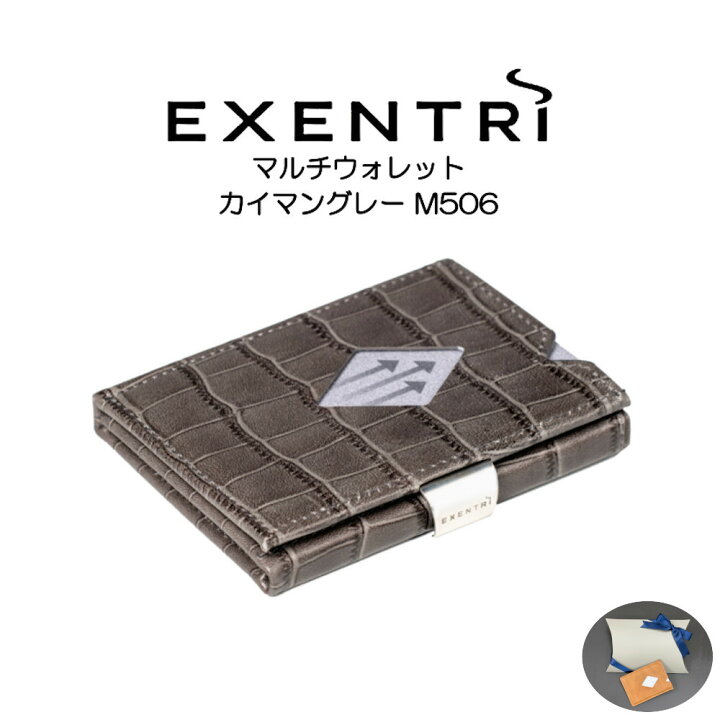 新品未使用】EXENTRI（エキセントリ）三つ折り財布カイマングレー｜三 