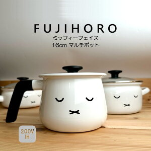 �y�����������I��2�l��1�l�ő�100%�|�C���g�o�b�N���v�G���g���[�z�������� �x�m�z�[���[ �~�b�t�B�[�t�F�C�X�V���[�Y 16cm �}���`�|�b�g Miffy Face Series MFF-16MLP HNM