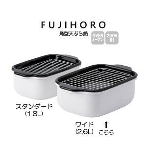 yIׂTtz  xmz[[ p^ VՂ zCg (tiFxv/obg /XmR) Ch TP-22K.W IH200VΉ 珬Ă gՂ IHΉ r[T