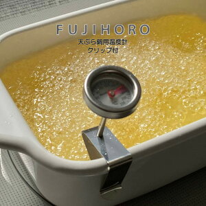 �y�����������I��2�l��1�l�ő�100%�|�C���g�o�b�N���v�G���g���[�z�x�m�z�[���[ �V�Ղ��p���x�v �N���b�v�t �h���^���x�v �ې􂢉\ TP-ONDO-K HNM