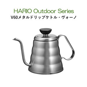  V60AEghAR[q[ ^hbvPgEH[m HARIO Outdoor Series nIAEghAV[Y O-VKN-70 HNM