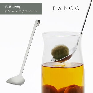 EAgCO CCgR Saji long TW O^Xv[  XRbv^ Xv[ L XeX VJ AS0062 HNM