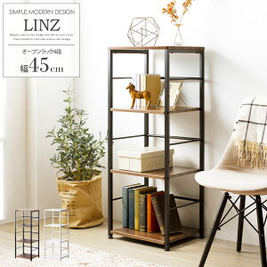 �f�X�N�T�C�h���b�N linz IW-20 ���[�Ƌ� ���b�N �V�F���t 4�i �f�X�N�p �I �{�I ���I �{ ���[ �u�b�N�V�F���t �t�@�C�����b�N �ȃX�y�[�X �X���� �I�t�B�X�Ƌ� �I�t�B�X���[ �E�H�[���i�b�g ��