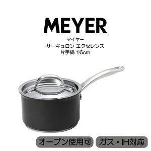 }C[ T[L GNZX Ў 16cm CEX-S16 MEYER HNM