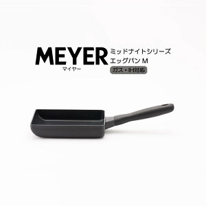 yI2l1lő300%|CgobNvGg[z}C[ ~bhiCgV[Y GbOp MNH-EM ƁAӂĂāA̗Ăm[XgXŁBMEYER HNM