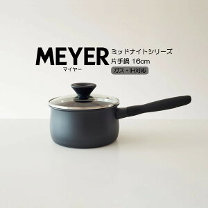 }C[ ~bhiCgV[Y Ў 16cm MNH-S16 ʂ̏`̂ƂAǂȂǂ̖˗ނ䥂łƂɁB MEYER HNM