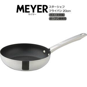 yI2l1lő100%|CgobNvGg[z}C[ X^[VFt4 tCp 20cm MSC4-P20 MEYER HNM