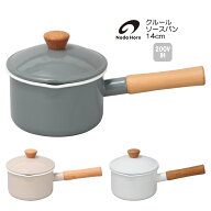 送料無料 野田琺瑯 クルール ソースパン 14cm Couleur CL-14M HNM