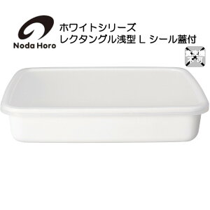 yI2l1lő300%|CgobNvGg[zc N^O^ L V[Wt WRA[L zCgV[Y White Series