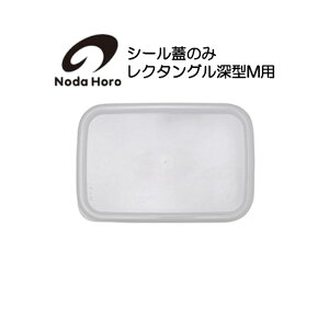 ��c���� �V�[���W�̂� ���N�^���O���[�^M�p �z���C�g�V���[�Y White Series �Ή��e�� W183×D125
