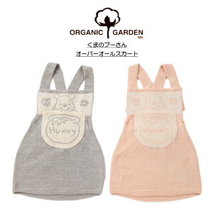 yI2l1lő100%|CgobNvGg[zI[KjbNK[f I[o[I[XJ[g ܂̃v[ fBYj[ TD-2206