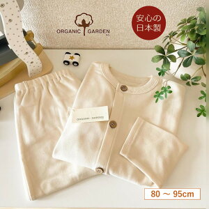 I[KjbNK[f xr[ z[EFA OJpW} 80TCYE90TCYE95TCYI[KjbNRbg100 V xr[ q ǂ qǂ pW}  xr[ xr[EFA