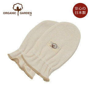 I[KjbNK[f h΍h~ xr[~g 10544I[KjbNRbg100  V xr[ xr[ xr[ xr[EFA { ݃J[ 킢