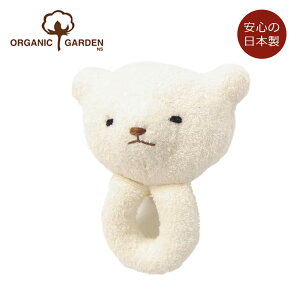 I[KjbNK[f Ȃ߂ĂSASI KK ܃I[KjbNRbg100 V xr[  ɂɂ KK Ԃ xr[p  t@[XggC xr[ߋ 