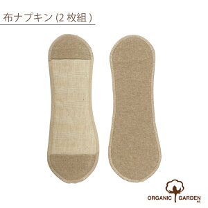 yI2l1lő100%|CgobNvGg[zI[KjbNK[f fP[g][ɂ₳ Ci[i2j 23cmI[KjbNRbg100 zivL Ci[