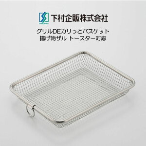  gU g[X^[Ή ODEJƃoXPbg { HNM