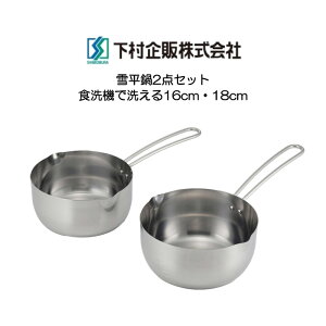  ᕽ2_Zbg IHΉ H@Ő􂦂 䂫Ђ XeX { HNM