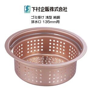 yI2l1lő100%|CgobNvGg[z S~ ^  r 135mmp { HNM