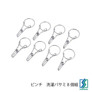   _CNg s` oT~ 8g HNM