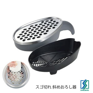  XS؂ ΂߂낵 ؂t { HNM