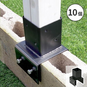 ���e�B�X�E�t�F���X�x���Œ����u���b�N�p10cm�i10�j S-BB7210-10P
