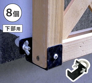 yI2l1lő100%|CgobNvGg[zeBXEtFXǖʗpŒ O^i8j S-LVKB35-8P