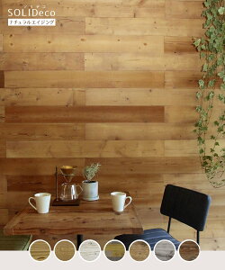 SOLIDECO ǂɓ\VR؃pl 10gi1.5m2ji`GCWOy ǃpl EH[pl Ebhpl DIY ǎz