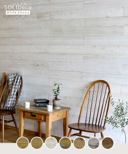 yI2l1lő300%|CgobNvGg[zSOLIDECO ǂɓ\VR؃pl 10gi1.5m2jzCgubVy ǃpl EH[pl Ebhpl DIY 